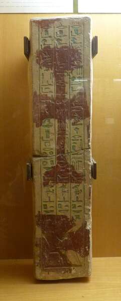 Dzsehutihotep sírjának ajtókerete (Firenze)(katalógusszám 7596)[1]