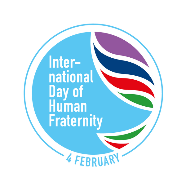 Fájl:Logo-EN-International-Day-of-Human-Fraternity-1.png