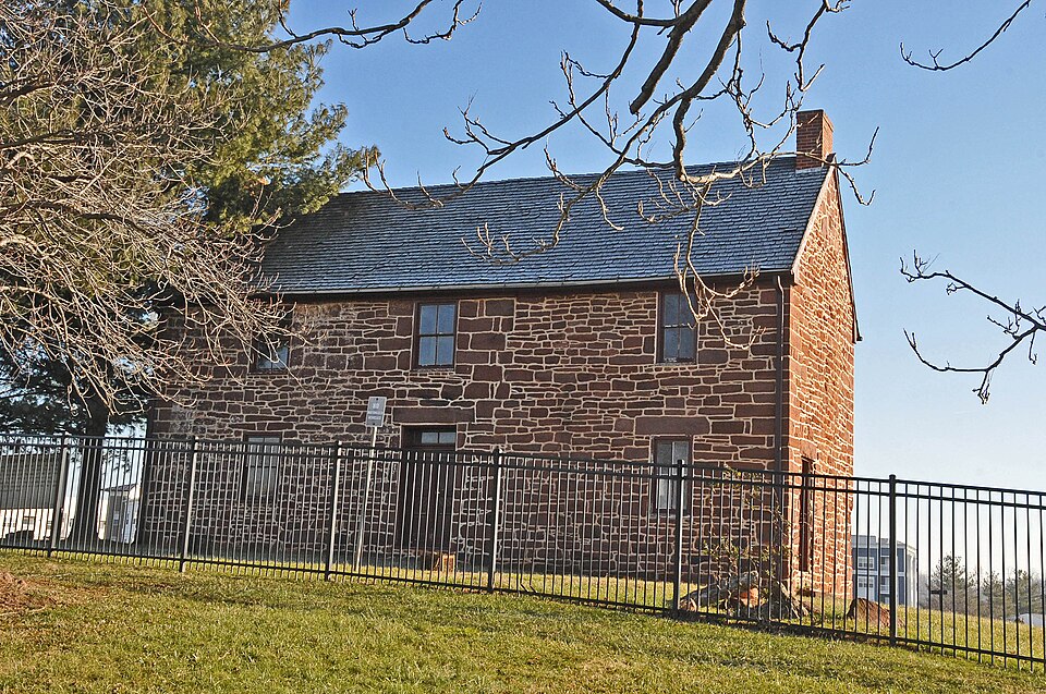Fájl:CONNER HOUSE, MANASSAS PARK, VIRGINIA.jpg