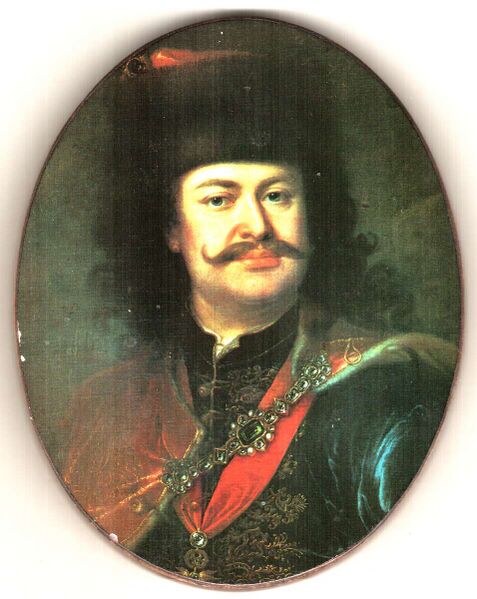 Fájl:II. Rákóczi Ferenc képmása.tif.jpg