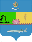 A Kamizjaki járás címere