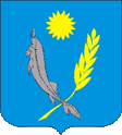 A Harabali járás címere