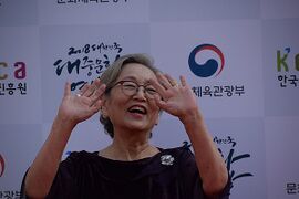 Kim Jongok (Kim Yeong-ok)