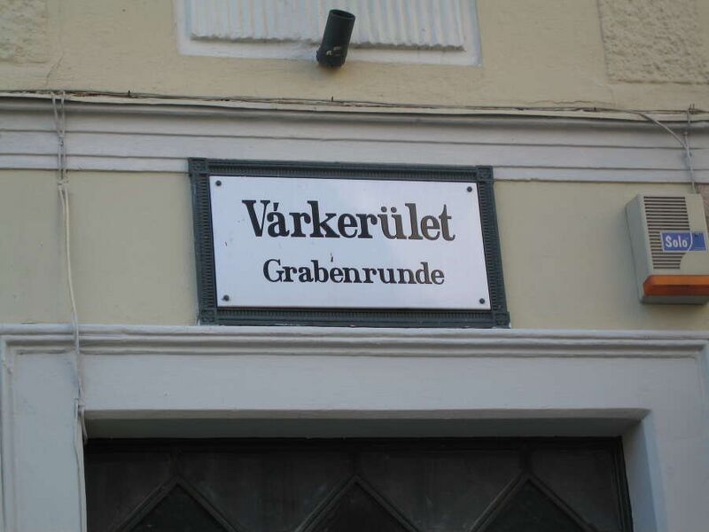 Fájl:Sopron.Grabenrunde.zweisprachiges.Strassenschild.jpg