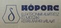 KŐPORC Elektronikai Alkatrész és Műszaki Kerámiagyártó Vállalat nyomdai megjelenítése 1982