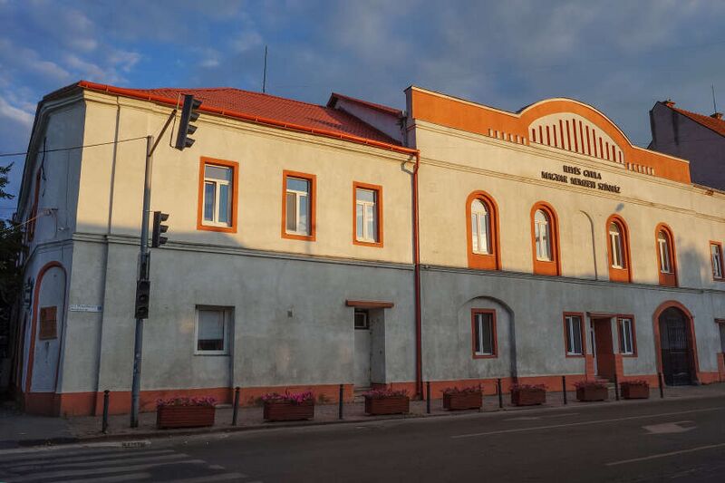 Fájl:Берегове, Орослан.jpg