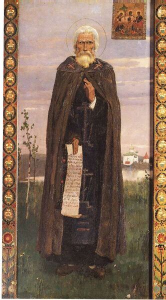 Fájl:Vasnetsov sergij radonezh.jpg