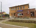 Bélyegkép a 2025. március 8., 01:56-kori változatról