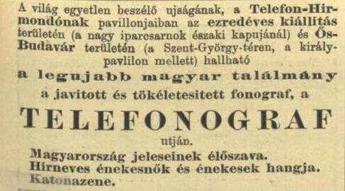 Telefonogfáf