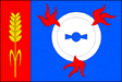 Hrdibořice zászlaja