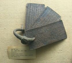 Devendravarma (Ganga), szanszkrit és Kalinga írással készült rézlemezek, Kr. u. 9. század. Újdelhi nemzeti múzeum, India.