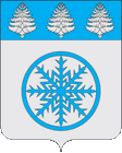 Zima címere
